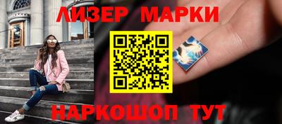 СК Донской