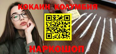 СК Донской