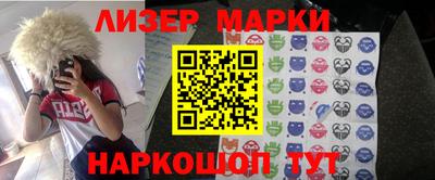 спиды Донецк