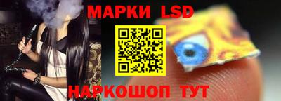 СК Донской