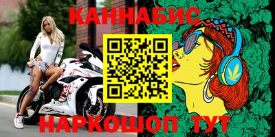СК Донской