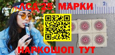 СК Донской