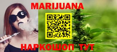 спиды Донецк