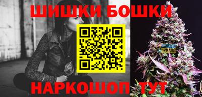 СК Донской