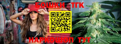 СК Донской