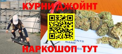 спиды Донецк