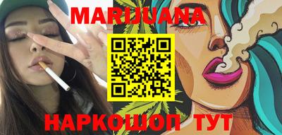 стафф Дубна