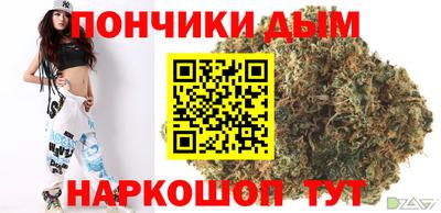 стафф Дубна