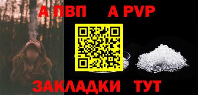 СК Донской