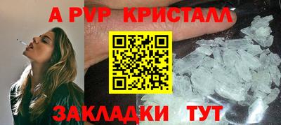СК Донской