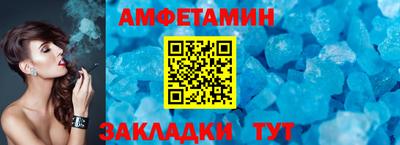 СК Донской