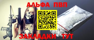 СК Донской