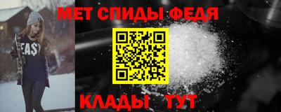 СК Донской
