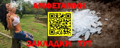 СК Донской