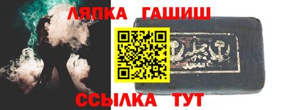 стафф Дубна